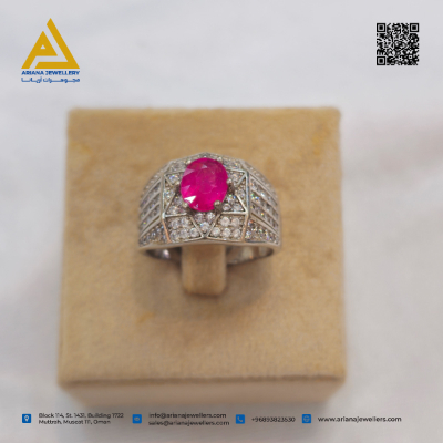 Starburst Ruby Statement Ring